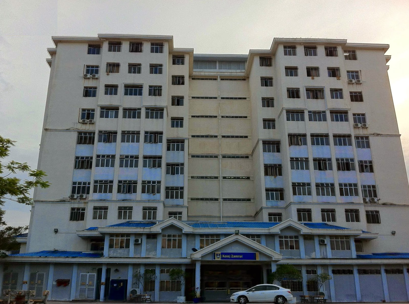 Kolej Zamrud